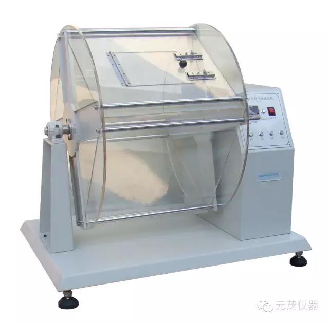 元茂仪器