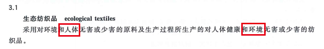 元茂仪器