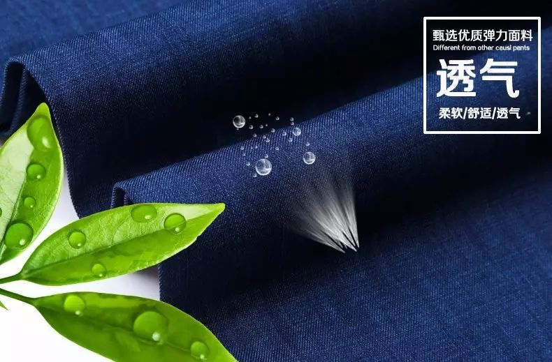 考核水蒸汽在面料两侧
