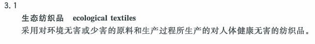 元茂仪器