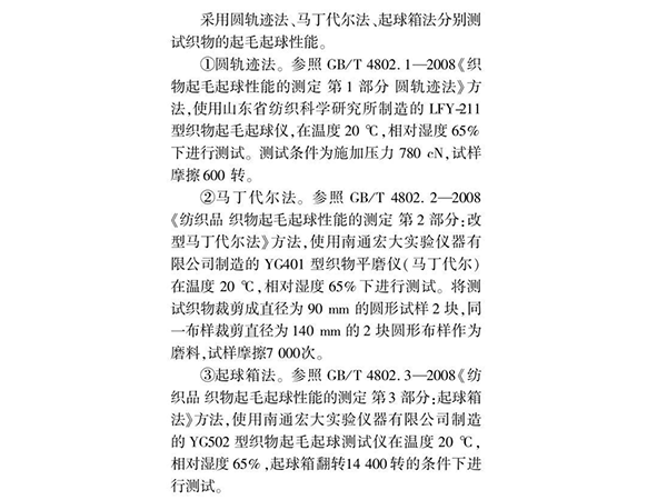 QQ图片20230331084134.png