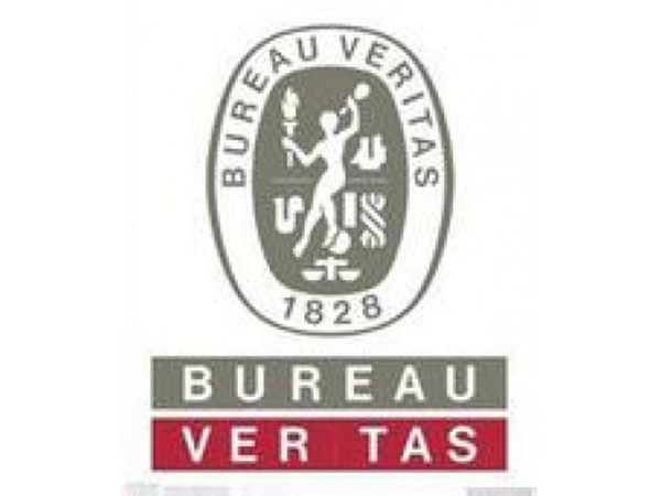 必维 Bureau Veritas Consumer Products Services (Pte) Ltd