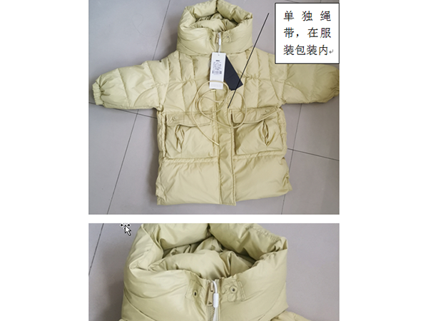 微信图片_20230512110054.png