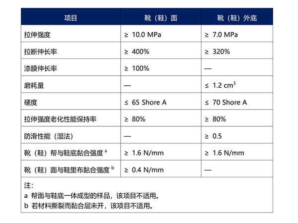 微信图片_20230602165704.png