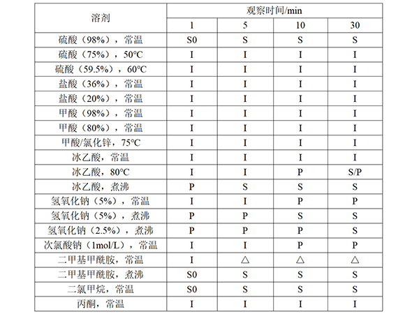 微信图片_20230606092017.png