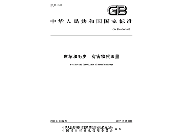 微信图片_20230606092934.png