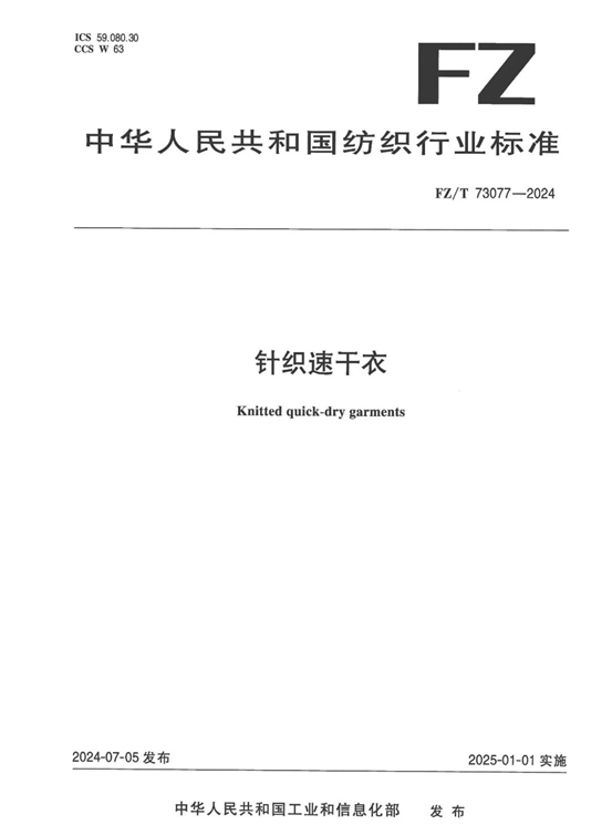 QQ图片20250225155258.png