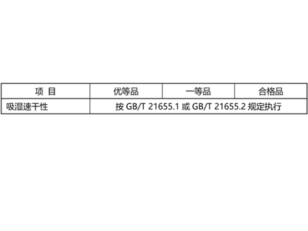 QQ图片20250225160524.png