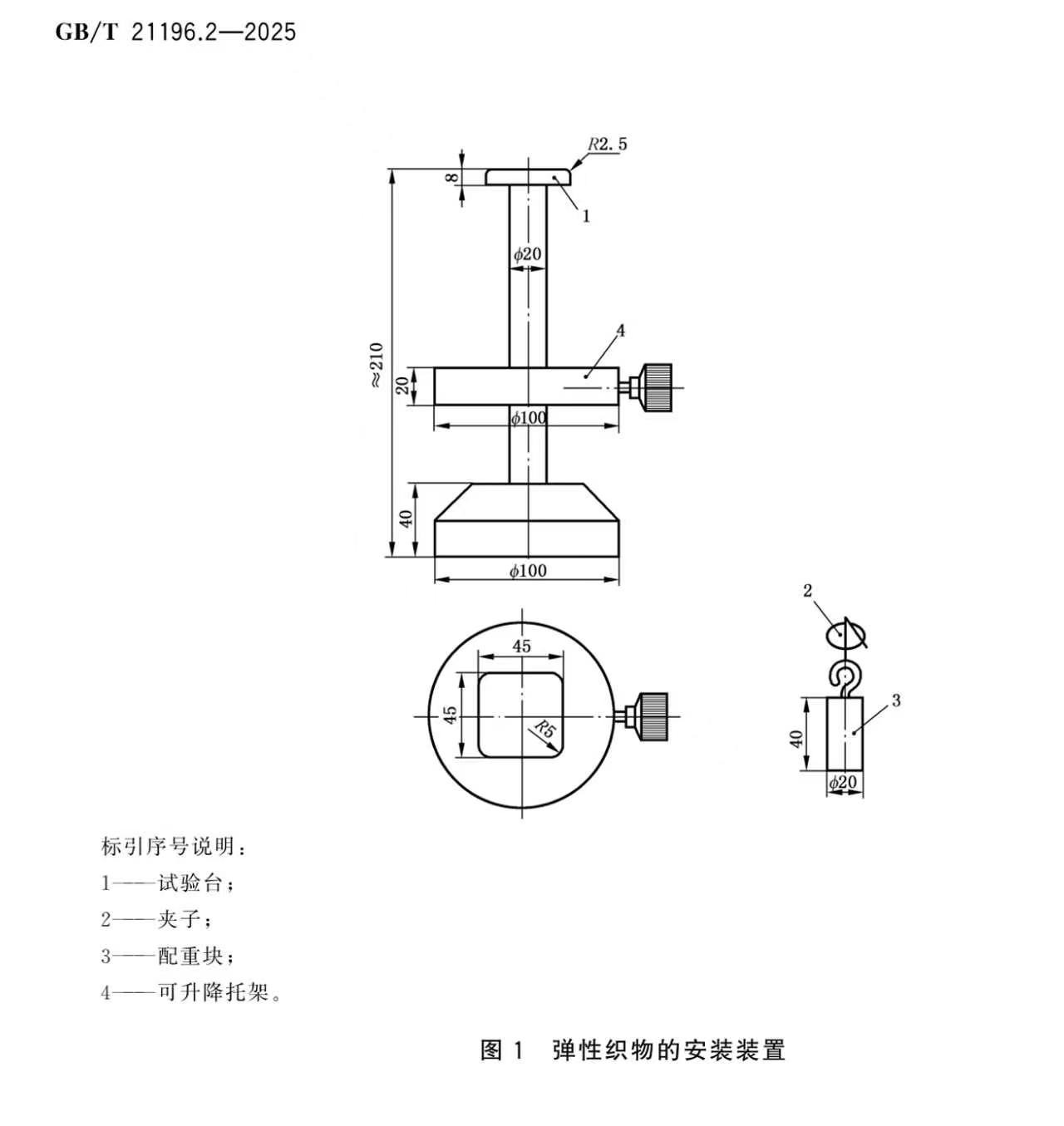 QQ图片20261012153152.jpg